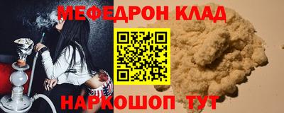 бошки Бугуруслан