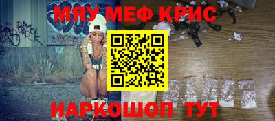 бошки Бугуруслан