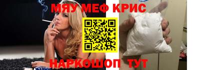 бошки Бугуруслан