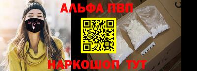 кокаин Будённовск