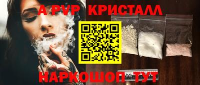 бошки Бугуруслан