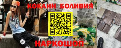 героин Бузулук