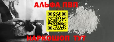 бошки Бугуруслан