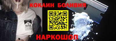бошки Бугуруслан