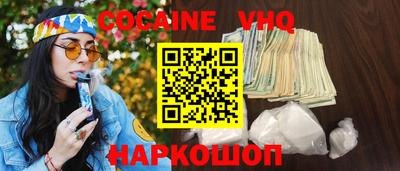 героин Бузулук