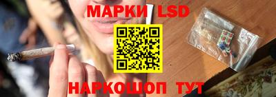 кокаин Будённовск