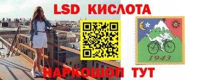 кокаин Будённовск