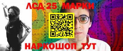 героин Бузулук