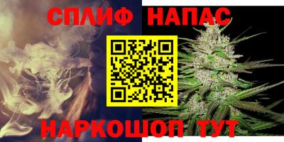 бошки Бугуруслан