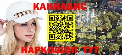 кокаин Будённовск