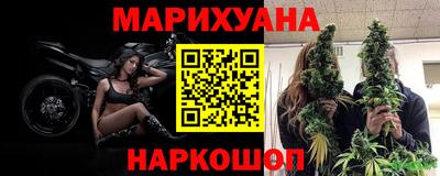 кокаин Будённовск