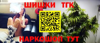 бошки Бугуруслан