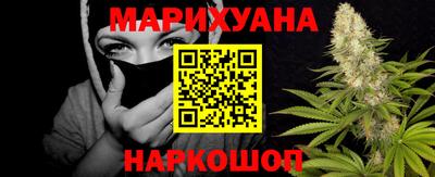 героин Бузулук