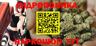 бошки Бугуруслан