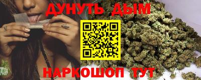 героин Бузулук