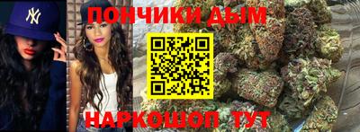 бошки Бугуруслан