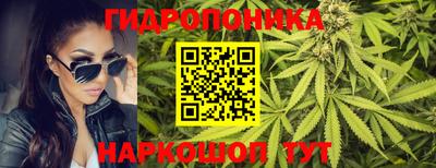 кокаин Будённовск
