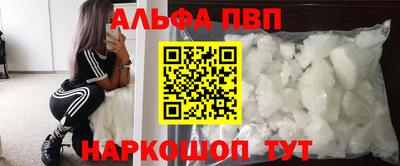 героин Бузулук