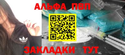 героин Бузулук