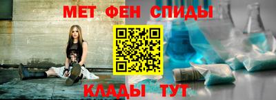 кокаин Будённовск