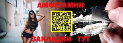 бошки Бугуруслан