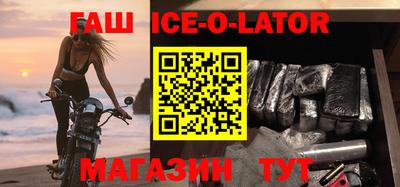 героин Бузулук