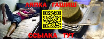 бошки Бугуруслан