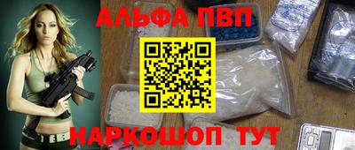 героин Бузулук