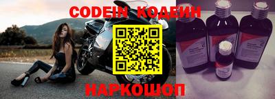 героин Бузулук