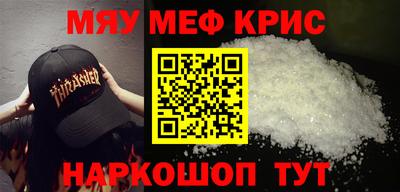 героин Бузулук
